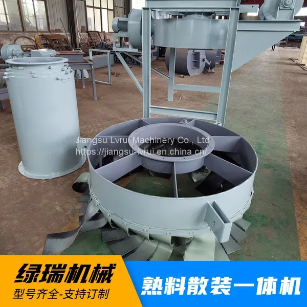 Clinker Bulk Machine Sand Aggregate Bulk Machine Cement Bulk Machine Coke Bulk Machine photo-4