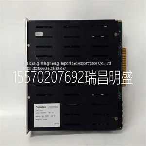 Запасные части модуля PDP401