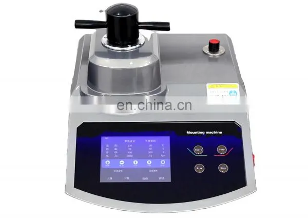 ZXQ-5ST 22mm, 30mm, 45mm Touch Screen Sample Inlaying Machine photo-2