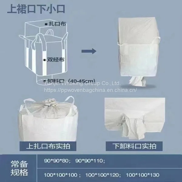 00% Waterproof Virgin Polypropylene 1000kg Lifting Big FIBC Container Bag for Gravel,Sand,cement,grain photo-2