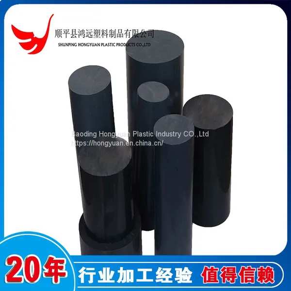 China Grey PVC Rod