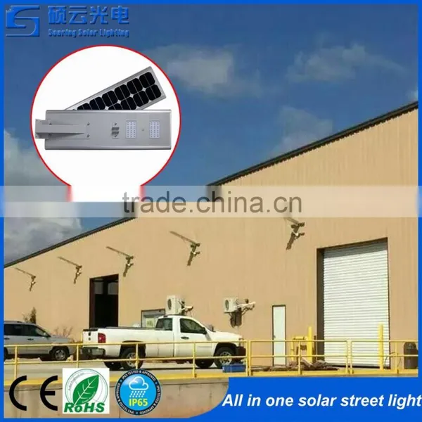 30W Integrated Solar Street Light