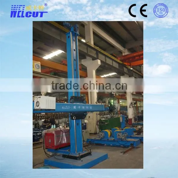 Welding Machine Manipulator