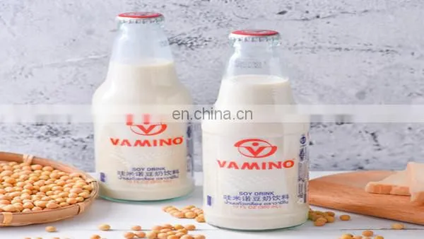 China Factory Milk Processing Machine Beverage Processing Line Milk Production Line photo-2