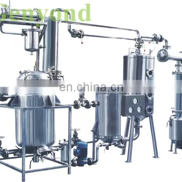 Factory Direct Ultrasonic Dynamic Extraction and Concentration Unit Gold Supplier