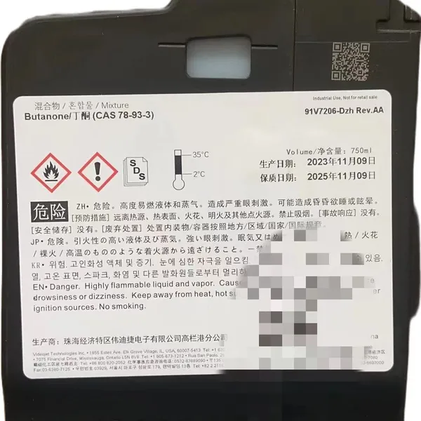 Videojet Printer Ink 4211-D Solvent 7206-D photo-5