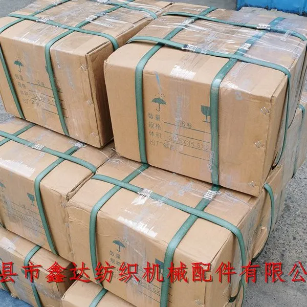 Strip For Surface Roller L59/3502 Power Loom Spare Parts Barbed Sheet photo-3