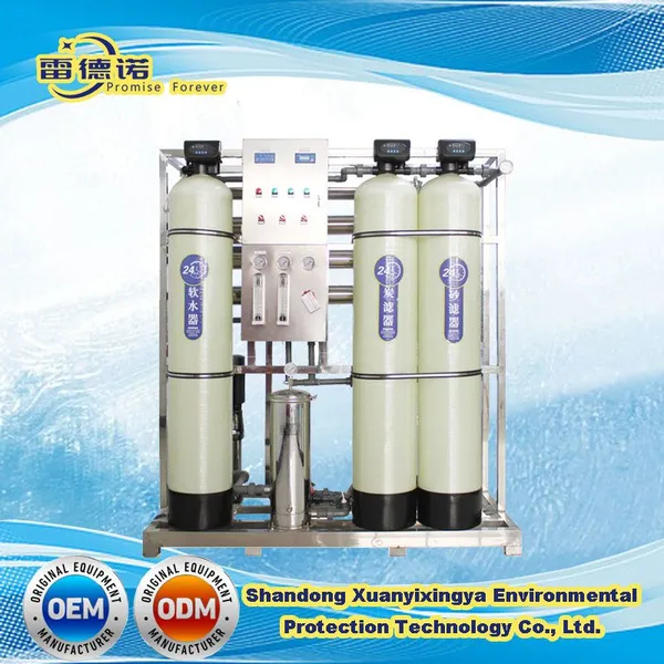Factory Price Reverse Osmosis RO Drinking Water Treatment Purification Machine Plant Purification System photo-3
