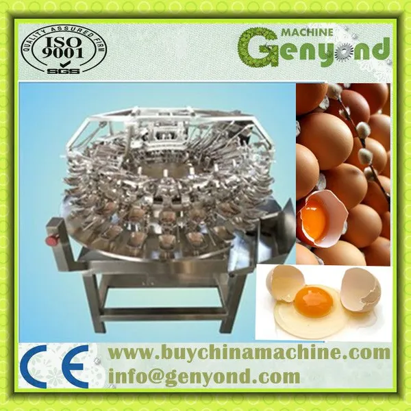 Egg Shell and Liquid Separating Machine|Chicken Egg Breaking Machine photo-2