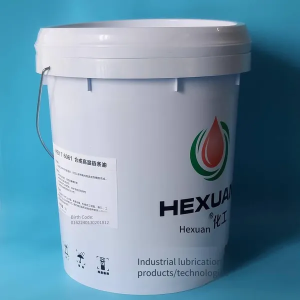 Synthetic High-temperature Chain Oil, Specially Designed for Industrial Heat Setting Machines, Tenter Frames, and Drying Rooms. Carbon-free, Low-volatility, and Anti-wear.