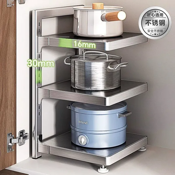Cabinet Organizer Supplier