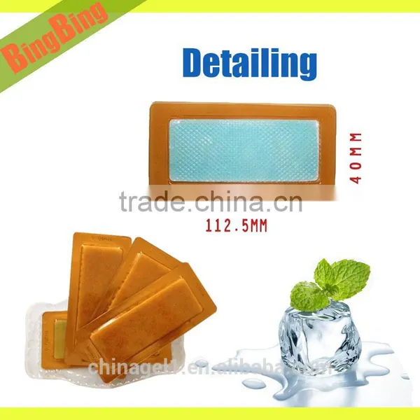 Fever Treatment for Baby Fever Cooling Gel Patches no Side Effect Baby Fever Reducing photo-4