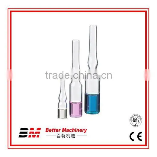China Glass Cosmetic Bottle