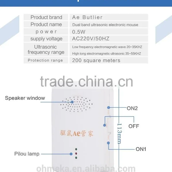 Ultrasonic Solar Pest Repeller Factory Electronic Electromagnetic and Ultrasonic Mouse Repeller photo-4