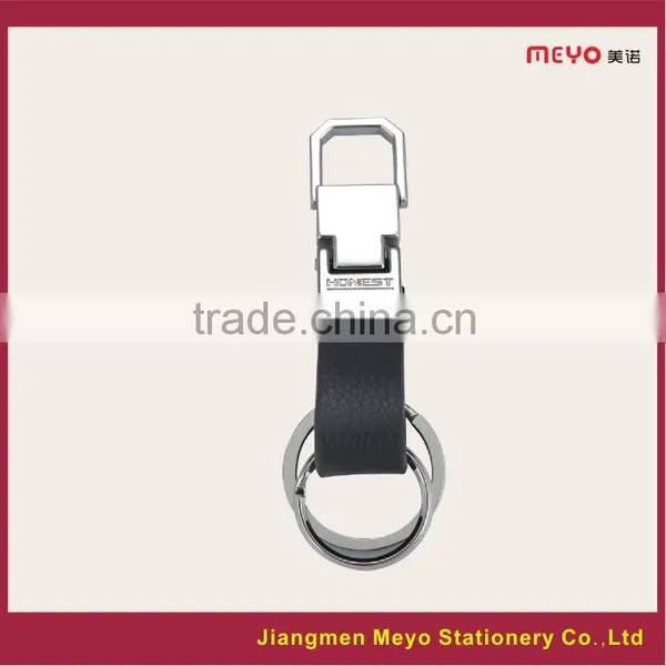 2015 Promotional Alloy Genuine Leather Keychain For Bank Gift photo-2