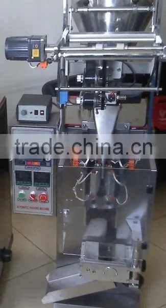DXDF-40II Type High Quality Automatic Powder Packing Machine Quality Choice photo-2