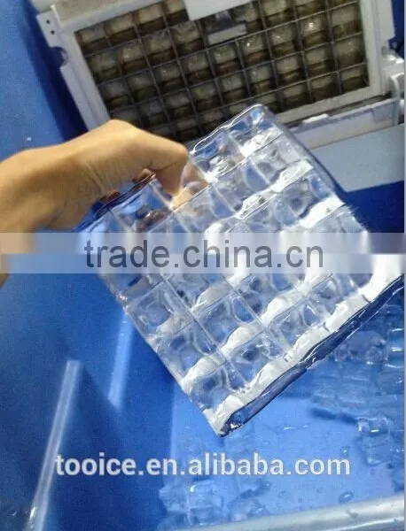 DB-75 CE Approval Stainless Steel Ice Maker Ice Cube Freezer photo-2
