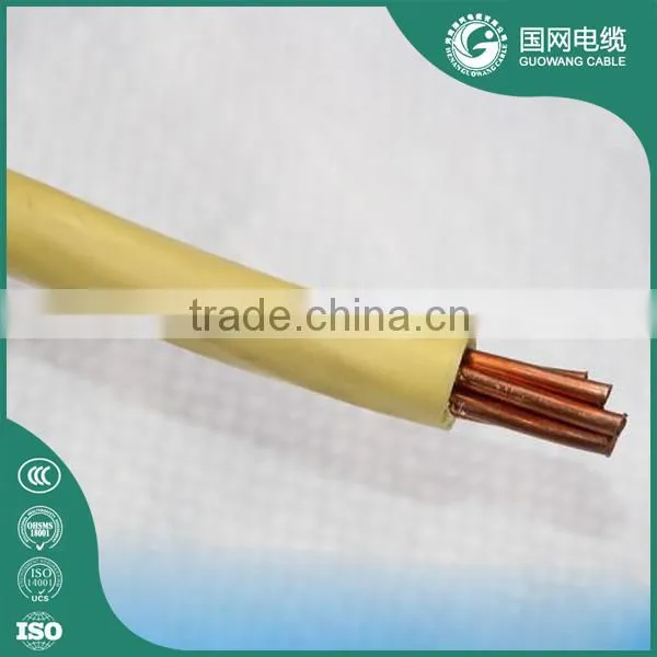 Pvc Wire photo-2