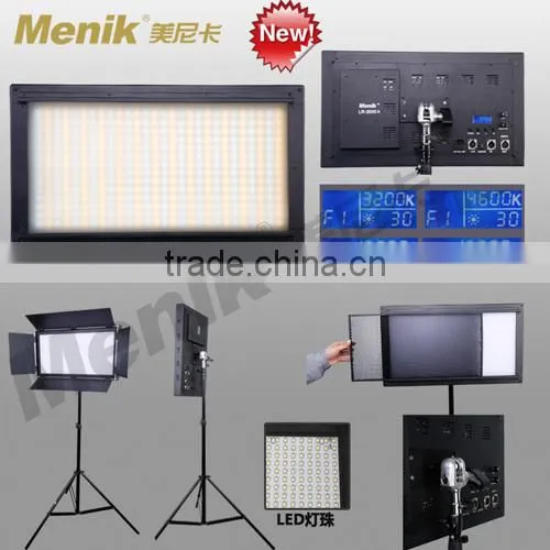 LR-1000A/1500A/2000A Adjust Color Tempreture LED Softlight,studio Lighting photo-3