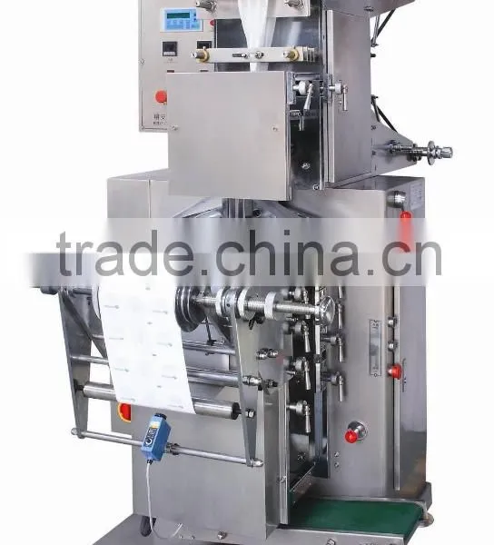 ZJB Series Custom 70 Alcohol Swab Prep Pad Automatic Packaging Machine for Sale Quality Choice photo-2