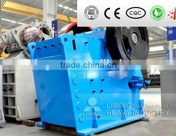 Quartz Stone Crusher/stone Fine Crusher/jaw Plate Stone Crusher photo-3