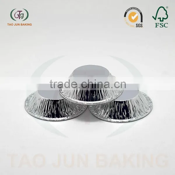 China Import Direct Aluminum Foil Baking Cups, Aluminum Foil Tray For Cake Baking, Aluminum Baking Cup photo-4