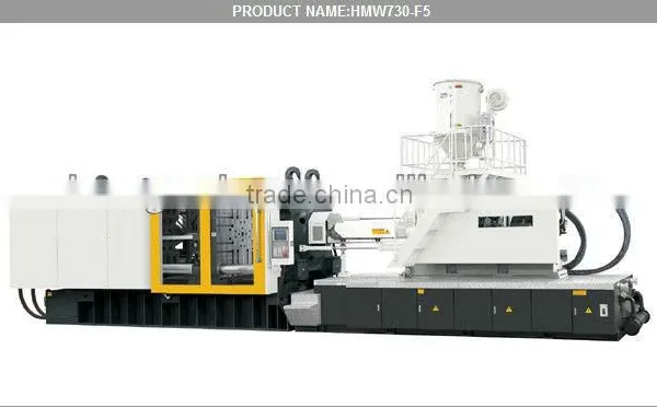 730 ton Injection Molding Machine