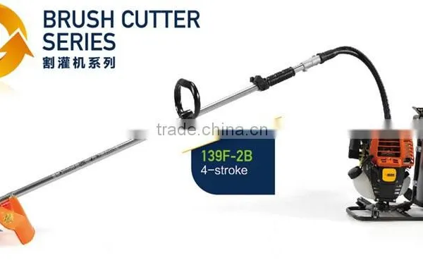 High Quality 4 Stroke Gas Brush Cutter
