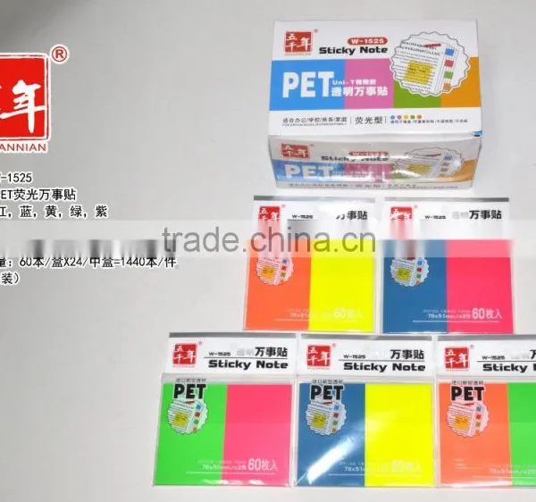 Sticky Notes,adhesive Notepad,standard Stick Notes