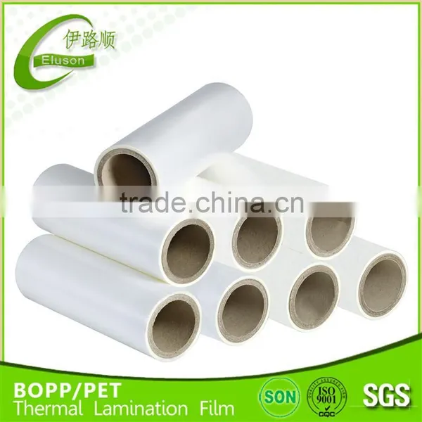 Plastic BOPP Printing Packaging Film BOPP Thermal Lamination Film