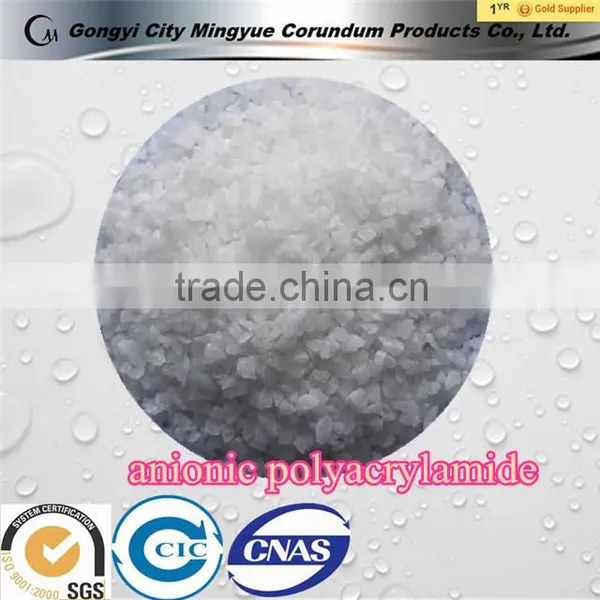 Low Price Polyacrylamide(PAM) /Anionic Polyacrylamide for Sale photo-5