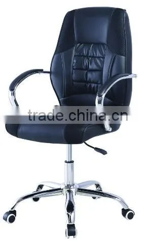 Executive Leather Office Chair