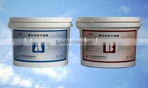 Horse Curtain Epoxy Adhesive for Marble Reinforcement photo-2