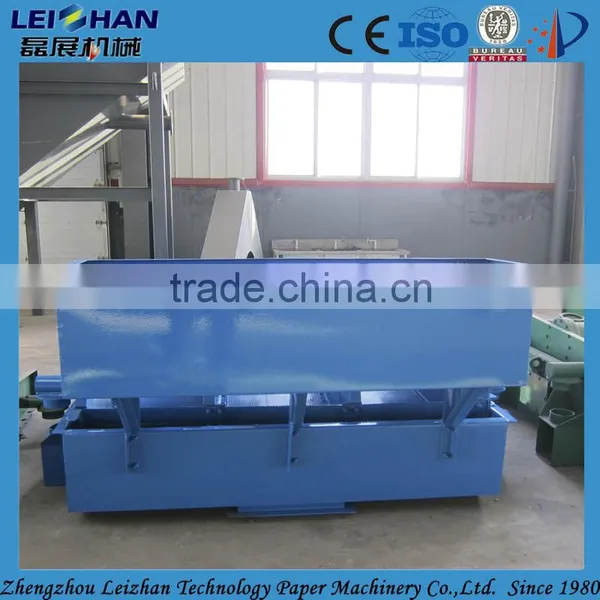 Good Quality Pulp Machinery Vibration Screen photo-6