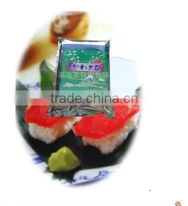2013 New Hot Wasabi Powder photo-4