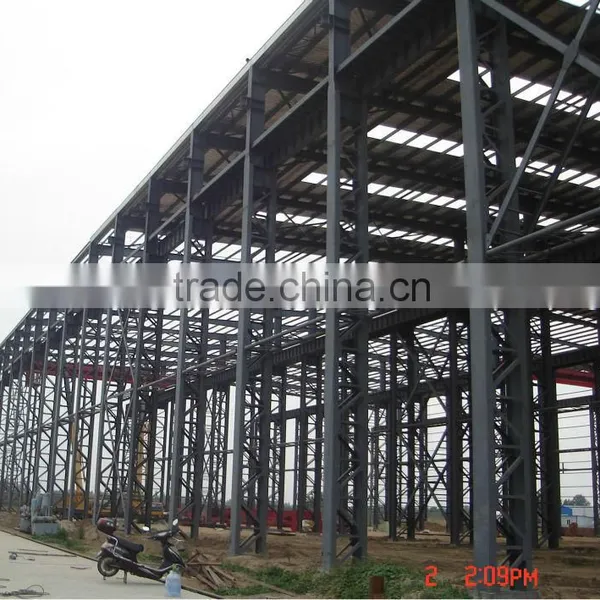Steel Structure Warehouse