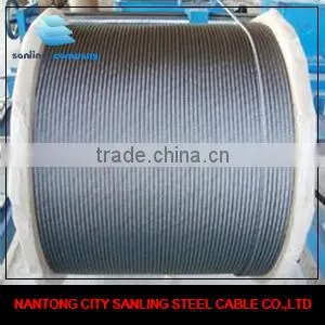 8*19W+FC Elevator Steel Wire Rope photo-2