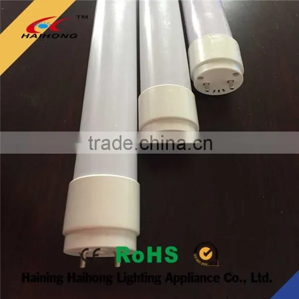 LED BL Mosquito Tube Insect Kill Lamps 1.5W photo-2