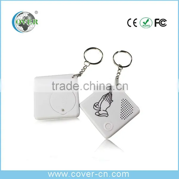 Customized Recording Sound Effect Keychain /voice Keychain /mini Voice RecorderFor Promotion Gift photo-3