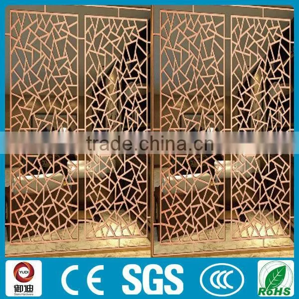 Modern Laser Cut Metal Room Divider photo-4