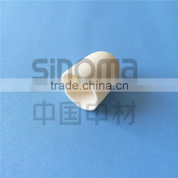 Alumina Ceramic Crucible