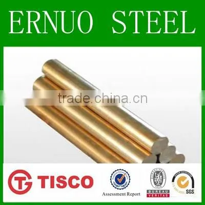 ASTM B187 C10500 Copper Bar photo-3