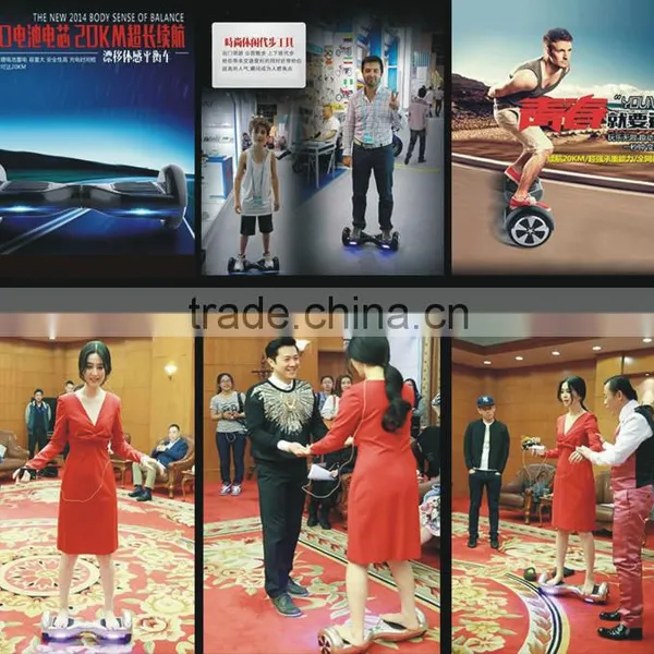 Within Led Light Cheapest Two Wheel Smart Balance Electronic Scooter,170mm Tire Size, 120kg Load,350w photo-4
