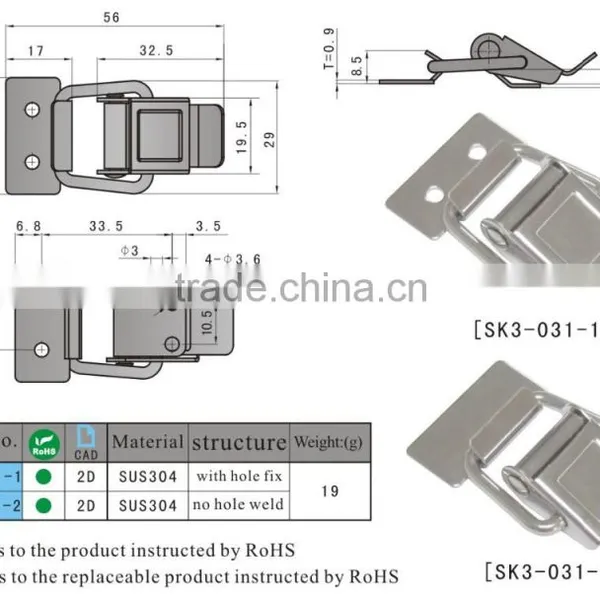 SK3-031high Quality Ordinary Latch/stainless Steel Draw Latch photo-3
