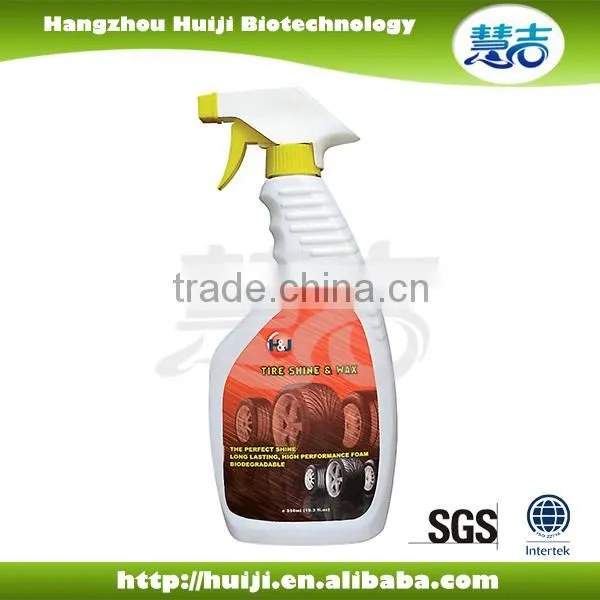 500ml Multipurpose Function Spray Cleaner photo-2