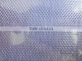 SQ- Fiberglass Sticky Mesh(manufacuturer) photo-3