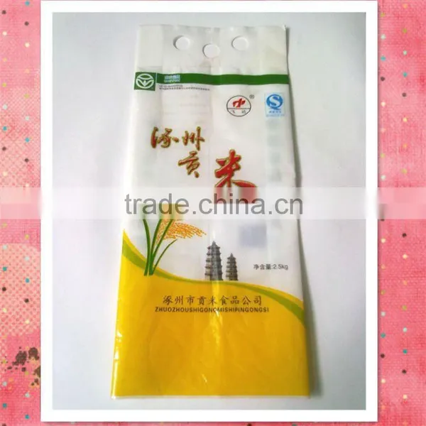 Plastic Rice Bag for Sale