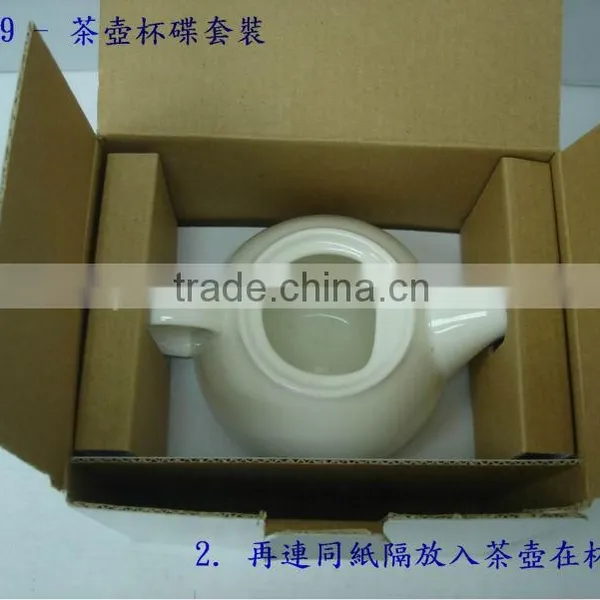 T00401-B Porcelain Coffee Table Set Ceramic Tea Pot/tea Kettle photo-6