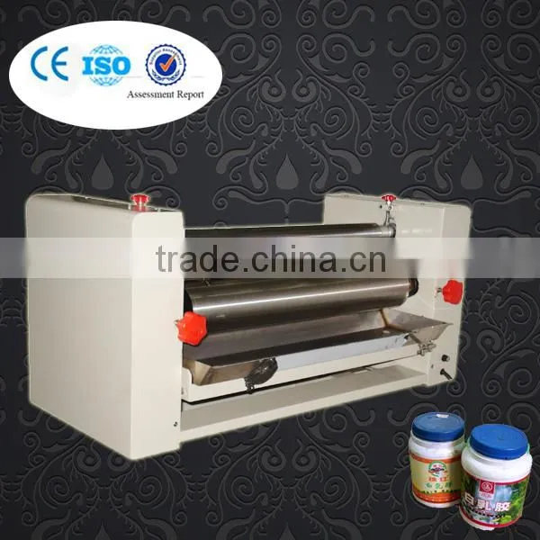 Metl Glue Coating Machine for Album photo-2