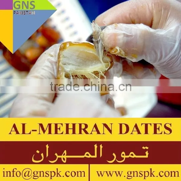 Al-Mehran Aseel Pakistani Dates - Pakistan Origin photo-4